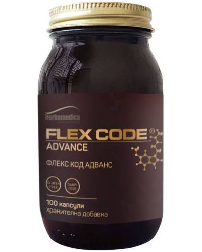 Flex Code Advance, 100 капсули, Herbamedica - 1