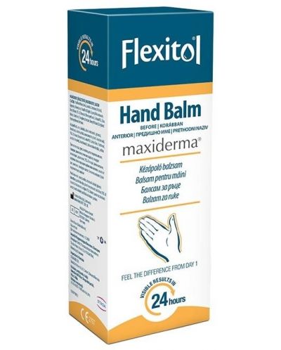 Flexitol Балсам за ръце, 56 g, Stada - 2
