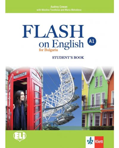 Flash on English for Bulgaria A1: Student's Book / Английски език - 8. клас (интензивен). Учебна програма 2018/2019 - 1