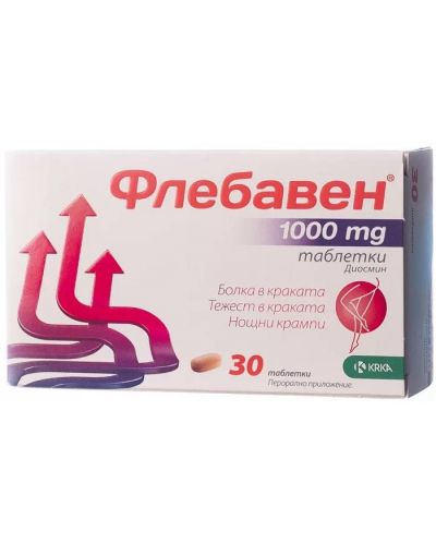 Флебавен, 1000 mg, 30 филмирани таблетки, Krka - 1