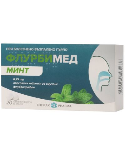 Флурбимед Минт, 8.75 mg, 20 таблeтки за смучене, Chemax Pharma - 1