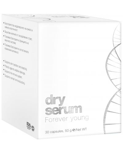 Forever young Dry serum, 30 капсули, Magnalabs - 1