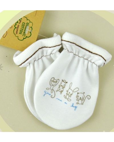 Бебешки ръкавички For Babies - Give me a hug, син надпис - 1