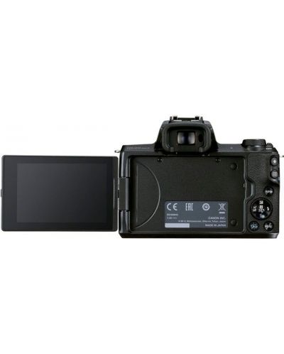 Фотоапарат Canon - EOS M50 Mark II + M15-45 + 16GB SD + чанта - 4