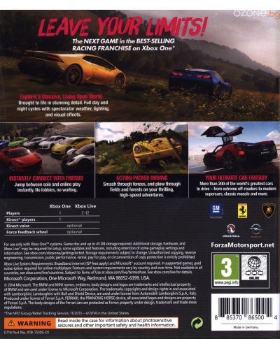 Forza Horizon 2 (Xbox One) - 3