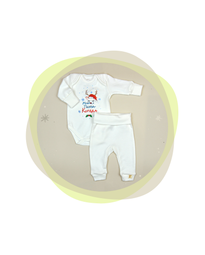 Сет бебешко боди с потури For Babies - Моята първа Коледа, 50 cm, 0 месеца - 1