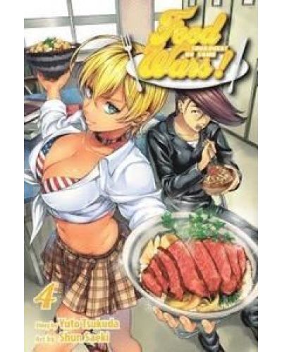 Food Wars!: Shokugeki no Soma, Vol. 4: Resemblances - 1