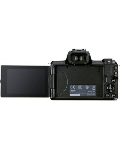 Безогледален фотоапарат Canon - EOS M50 Mark II + Premium Kit, черен - 4