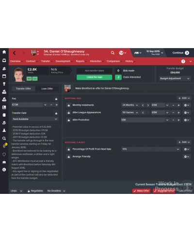 Football Manager 2016 (PC) - 5