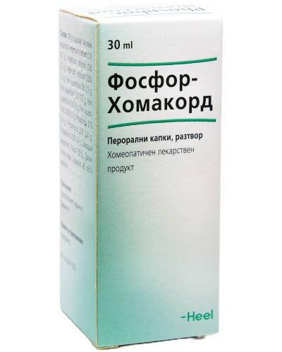 Фосфор-Хомакорд Перорални капки, 30 ml, Heel - 1