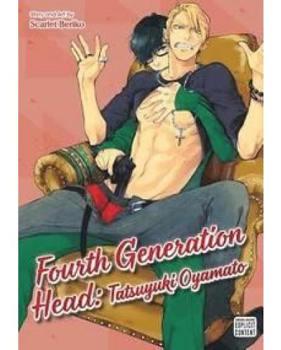 Fourth Generation Head Tatsuyuki Oyamato, Vol. 1