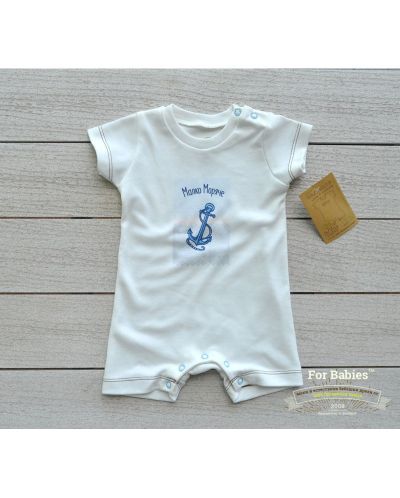 Бебешко гащеризонче с къс ръкав For Babies - Малко моряче, 1-3 месеца - 1