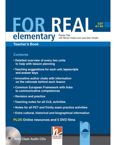 For real Elementary: Английски език - ниво A1 и A2 (книга за учителя + 3 CD) - 1