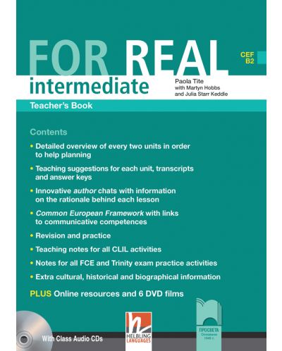 For Real Intermediate: Английски език - ниво В2 (Книга за учителя + 3 CDs) - 2