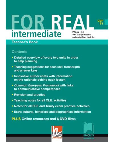 For Real intermediate (B1). Книга за учителя по английски език за 9. и 10. клас. Учебна програма 2018/2019 (Просвета) - 1