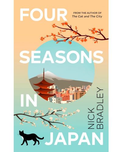 Four Seasons in Japan - 1