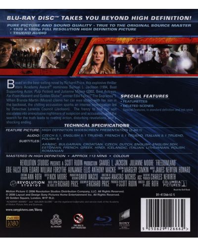Фрийдъмленд (Blu-Ray) - 3