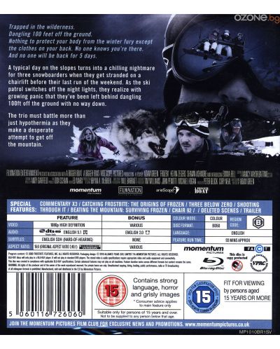 Frozen (Blu-Ray) - 2