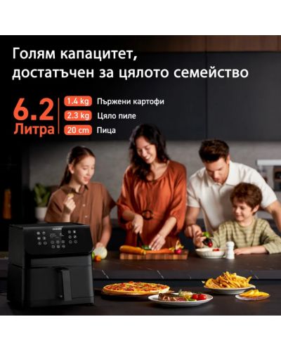 Фритюрник с горещ въздух Cosori - Premium Ⅱ, 1700W, 6.2 l, черен - 4