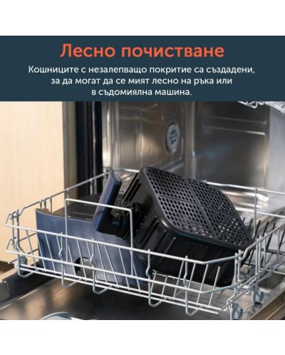 Фритюрник с горещ въздух Cosori - Pro Air Fryer CP158-AF, XXL, 1700W, 5.5L, син - 5