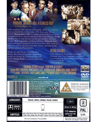 Оттук до вечността (DVD) - 2
