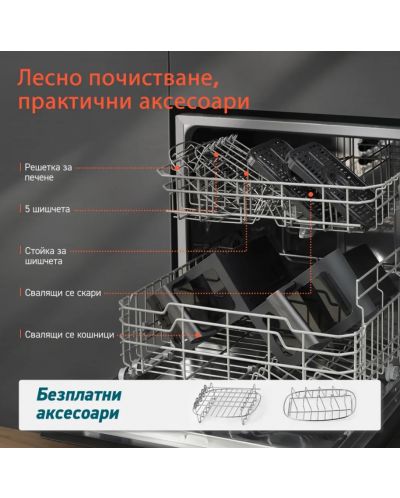 Фритюрник с горещ въздух Cosori - Dual Basket, 1750W, 8.5 l, черен - 7