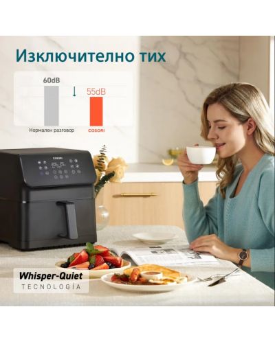 Фритюрник с горещ въздух Cosori - Premium Ⅱ, 1700W, 6.2 l, черен - 8