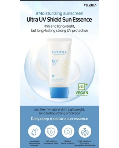 Frudia Слънчезащитна есенция Ultra UV Shield, SPF50, 50 g - 3