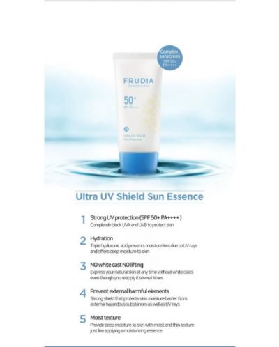 Frudia Слънчезащитна есенция Ultra UV Shield, SPF50, 50 g - 8