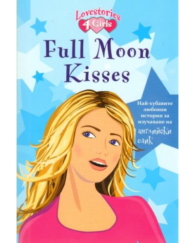 Full Moon Kisses - 1