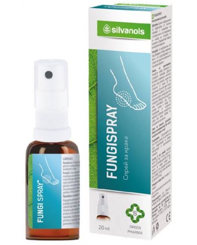 Fungispray Спрей за крака, 20 ml, Ecopharm - 1