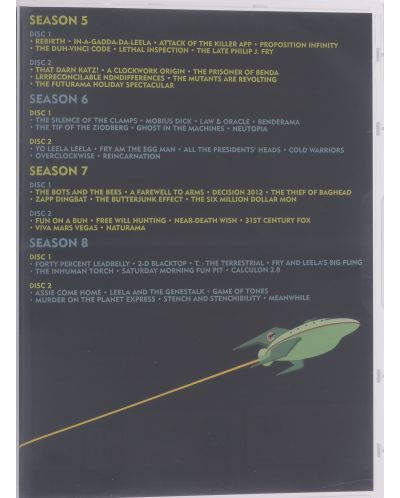 Futurama Season 1-8 (DVD) - 6