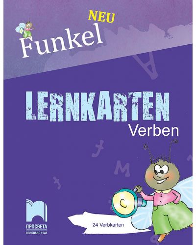 Funkel Neu, Lerhkarten Verben. Комплект 24 карти „Глаголи”. Учебна програма 2023/2024 (Просвета) - 1