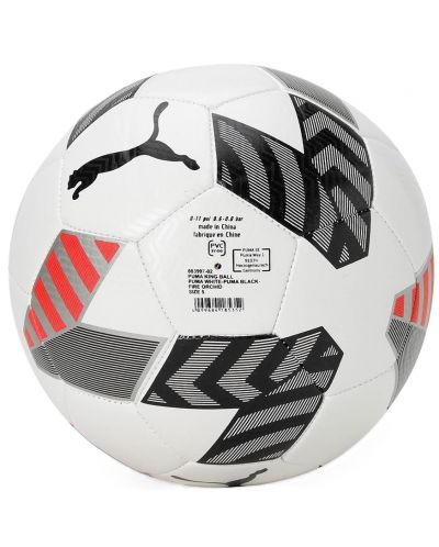 Футболна топка Puma - King, размер 5, бяла - 3