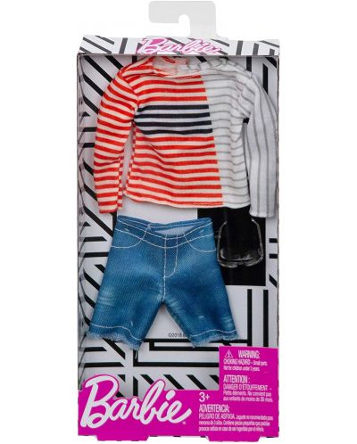 Дрехи за кукла Mattel Barbie - Блуза с къси панталони и очила, за Кен - 2