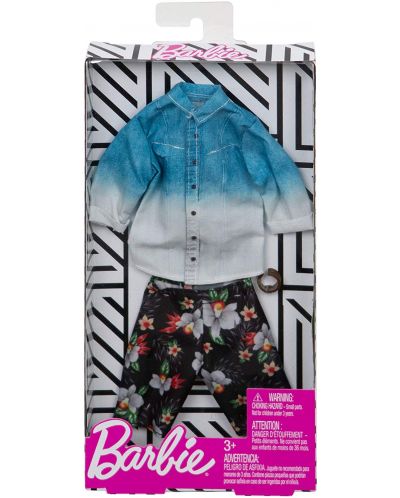 Дрехи за кукла Mattel Barbie - Риза с къси панталони и гривна, за Кен - 2