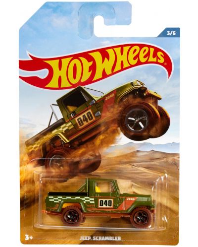 Количка Mattel Hot Wheels - Jeep Scrambler - 1