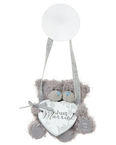 Мечета Me To You - JUST MARRIED вакуум