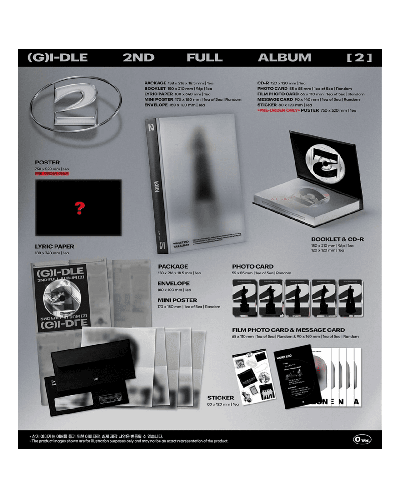 (G)I-DLE - 2, Version 0 (Gray) (CD Box) - 4