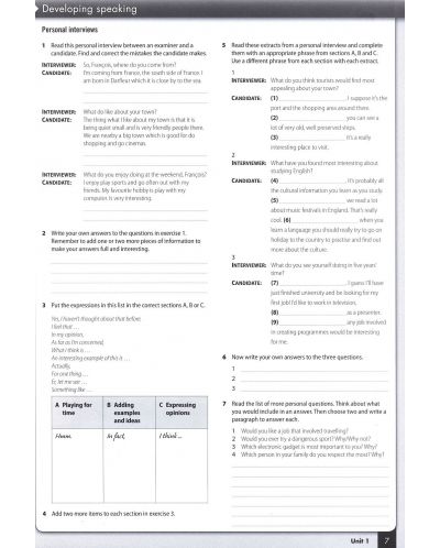 Gateway B2+:  Workbook / Английски език (Работна тетрадка) - 9