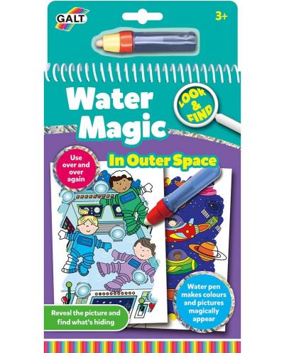 Магическа книжка за рисуване с вода Galt - Погледни и намери какво има в космоса - 1