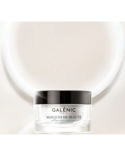 Galenic Masques De Beauté Почистваща маска за лице, 50 ml - 2