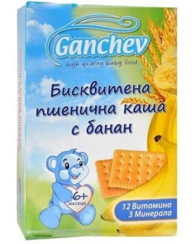 Пшенична млечна каша Ganchev - Бисквити и банан, 200 g - 1