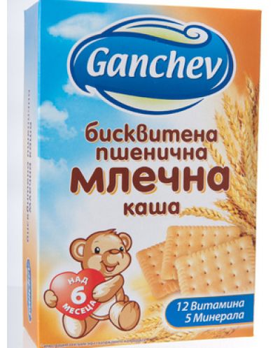 Пшенична млечна каша Ganchev - Бисквитена, 200 g - 1