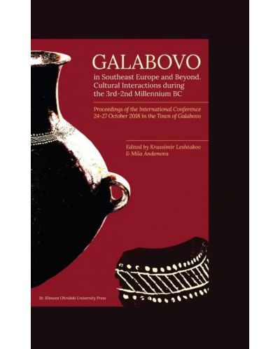 Galabovo in Southeast Europe and Beyond - 1