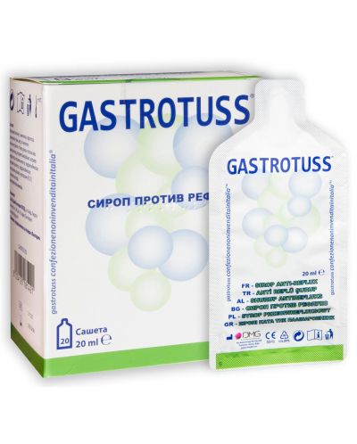 Gastrotuss Сироп против рефлукс, 20 сашета, DMG Italia - 2