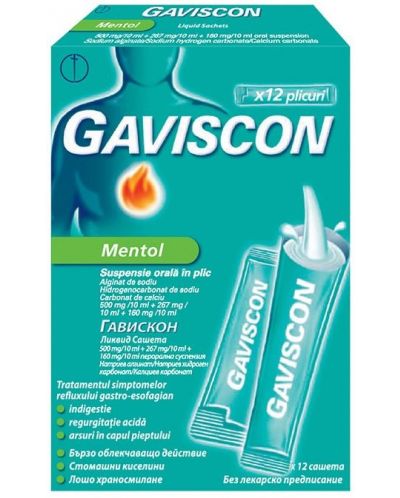 Гавискон Ликвид, 12 сашета х 10 ml - 1