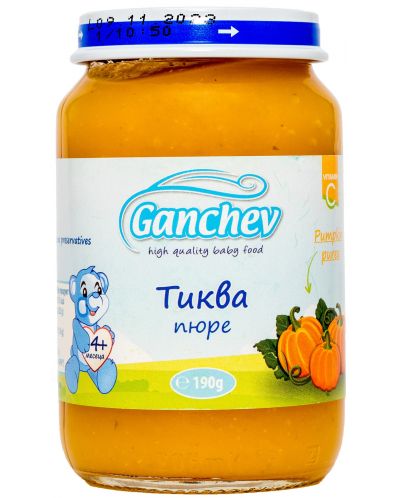 Плодово пюре Ganchev - Тиква, 190 g - 1