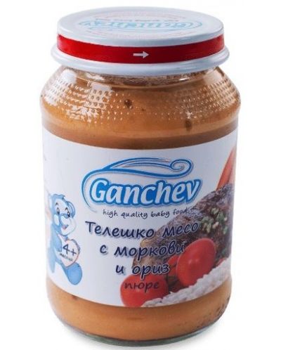 Пюре Ganchev - Телешко месо с моркови и ориз, 190 g - 1