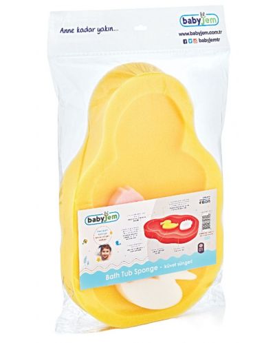 Гъба за къпане BabyJem - Жълта - 2